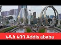 Addis Ababa Night Tour | Beautiful Streets of Africa’s Fastest Growing Country