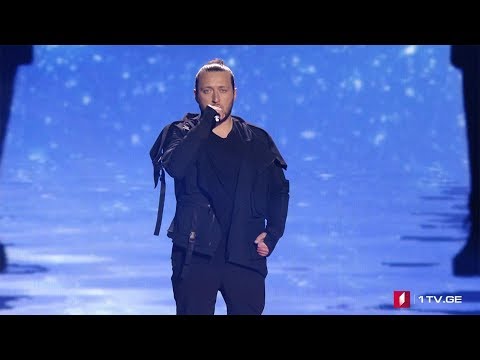 ოთო ნემსაძე - „სულ წინ იარე“ #ევროვიზია2019 პირველი ნახევარფინალი