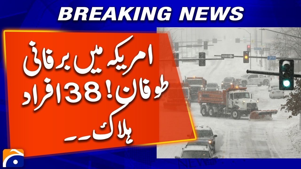 Deadly Snowstorm Sweeps US, Authorities Issue Emergency Warnings | Geo News