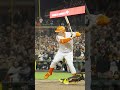 Joc Pederson Wins it with a Walk
