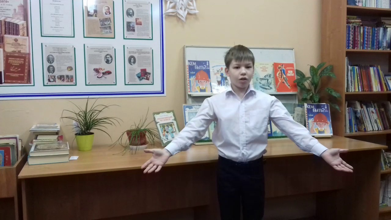 #страна читающая читает Криворученко Дмитрий В.Маяковского "Тучкины ...