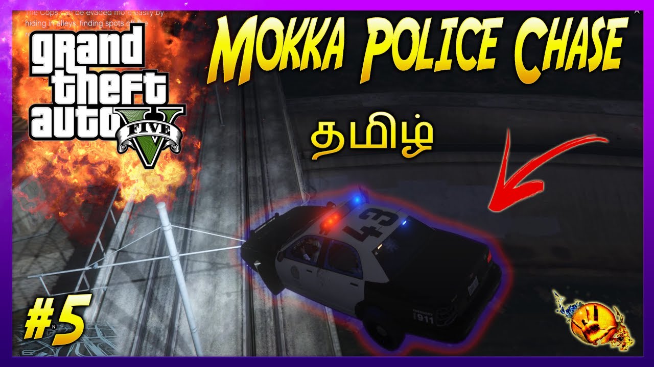 GTA 5 ல mokka police chase !! #5 Story mode !! Raze tamil