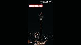 IRAN Tehran Milad Tower 🚦 #tehran #iran #viralshorts #iranvibes