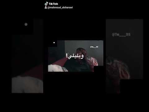 اغنية شروق الجديده 