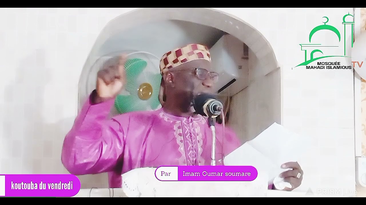 imam Oumar soumare par la Mosquée Mahadi islamique le 29 12 2023