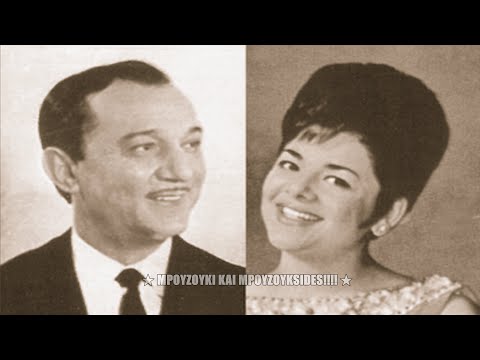 Διάβασα πως παντρεύεσαι
