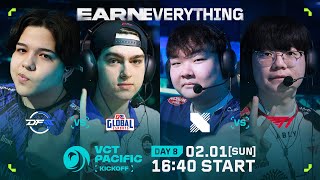 VCT Pacific 2026 : KICKOFF - Day 8