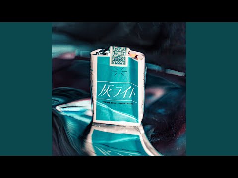 87 - YouTube