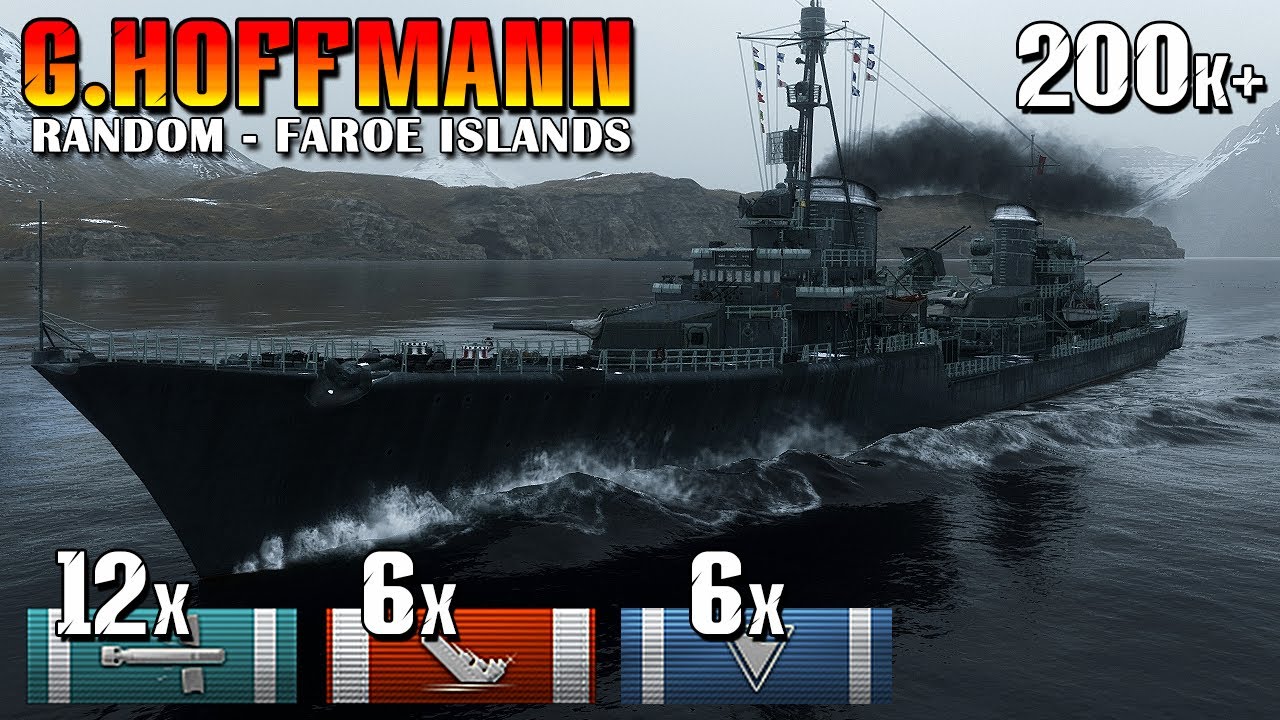 Solo Warrior Victory - Full Carry с Г. Хоффманом