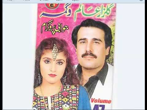 Gul Zar Alam And Wagma New Pashto Jawabi Tappi 