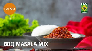 BBQ Masala Mix | Totkay | Masala TV