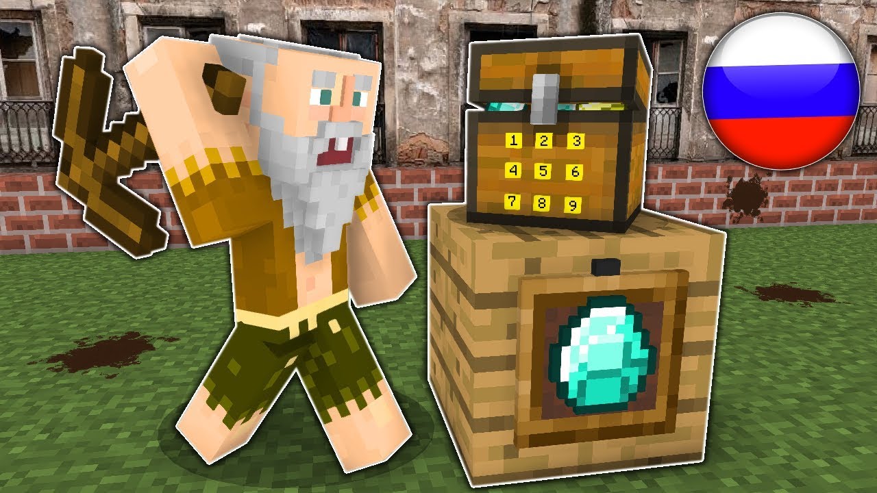 Карта майнкрафт выживание бомжа в россии с модами