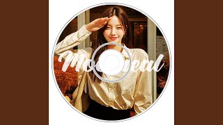 Dim Violet Time Beneath the Lamppost