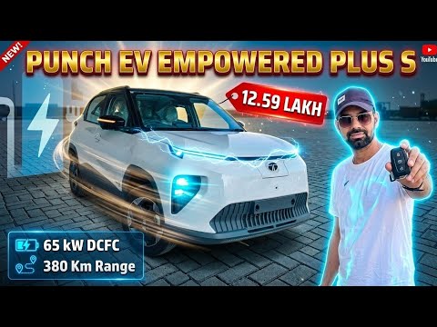 Tata Punch EV Empowered Plus S ❣️ अब petrol के भाव में Long Range वाली EV 