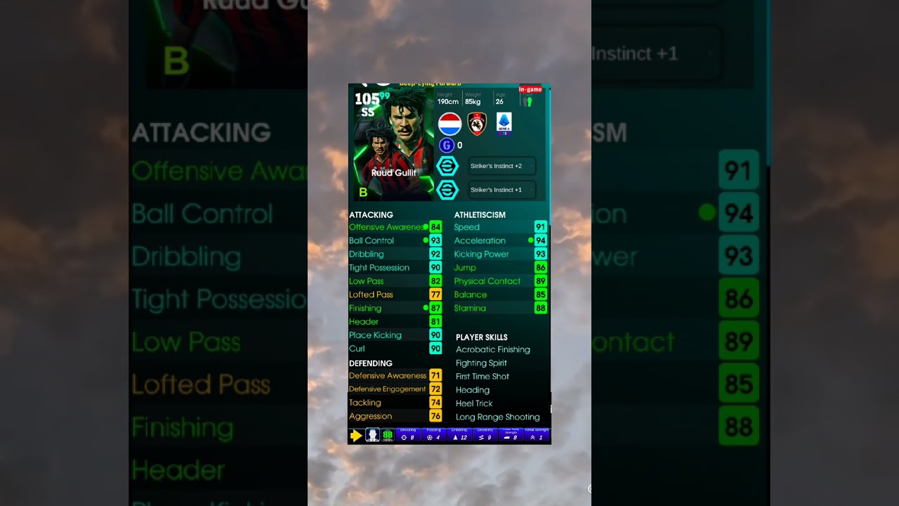 Max Levels Ruud Gullit Epic eFootball 😱🔥 