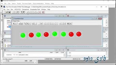 MC Video Code warrior