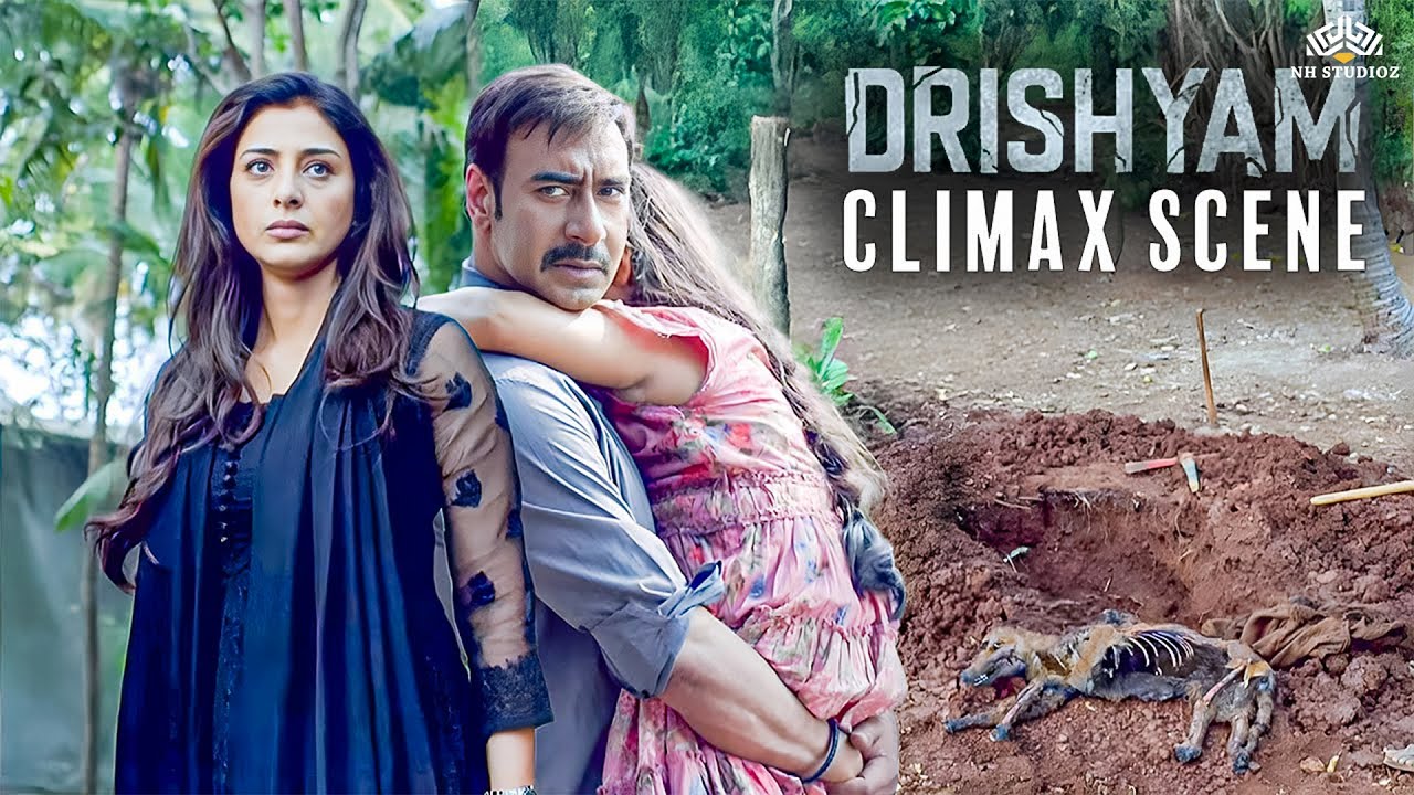 पुलिस को सैम की बॉडी की जगह एक कुत्ते का शव मिला | Drishyam Movie Climax Scene | Ajay Devgan | Tabu