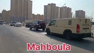 Kuwait Mahboula Block 1 Street View