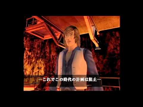 PS2 仮面ライダー 正義の系譜 第5章 前半 V3 4 敗れる怪人