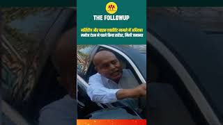 मर्सिडीज और बाइक एक्सीडेंट मामले में अधिवक्ता मनोज टंडन ने पहले किया सरेंडर, मिली जमानत