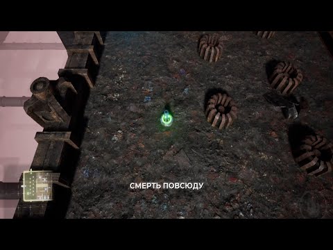 Hard Glide, прохождение (ч.3), головоломки больно (запись стрима с ВК Плей Лайв)