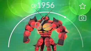 Caught a Buzzwole in Remote Raid | Pokémon Go