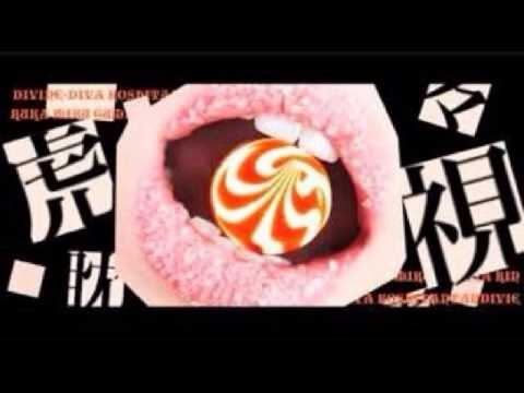[everysing] 虎視眈々