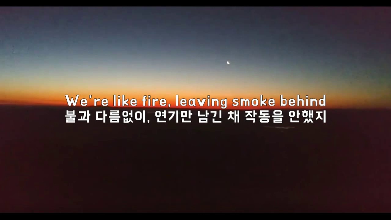 자석처럼 돌아오겠지, Fred Page - Magnetically (2016) [가사/번역/해석]