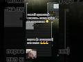 пвп каппа. ура #eft #тарков #escapefromtarkov #tarkov