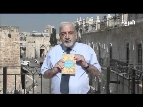 جولة العربية في اسواق القدس القديمة