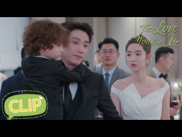 So cool ! He recognized his son! | The Love You Give Me | EP16 Clip class=