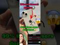 Your iPhone has a SECRET BUTTON 😳 #learnwithshakil #iphone #technology #tech