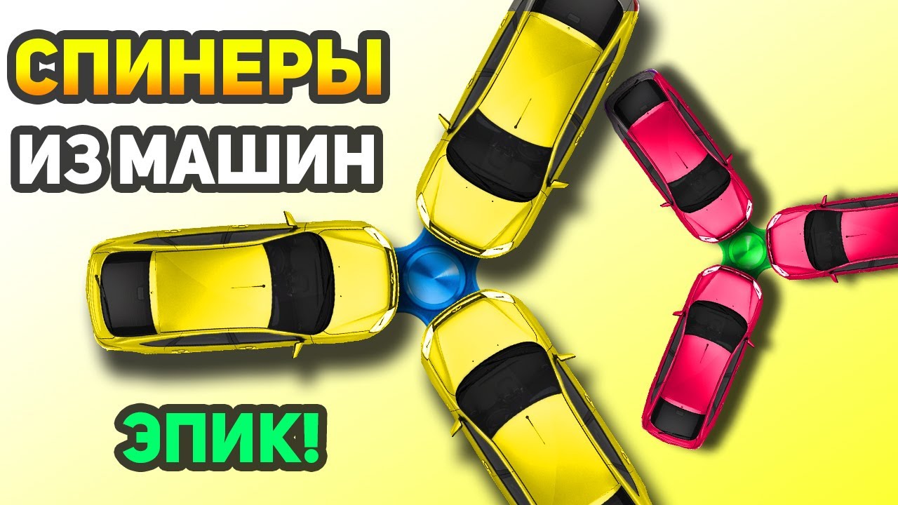 Нитрометан для машин это