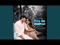 Itna Na Mujhse Tu Pyar Badha 