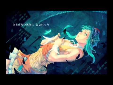 【KATE】GUMI／ final letter【歌ってみた】