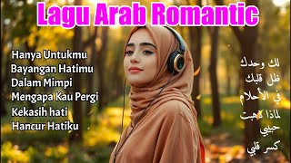 Download Lagu 💚Lagu Arab Adem Enak Di Dengar | Lagu Arab Paling Menyentuh hati | Lagu Arab Viral Di Tik Tok MP3 Download Lagu 💚Lagu Arab Adem Enak Di Dengar | Lagu Arab Paling Menyentuh hati | Lagu Arab Viral Di Tik Tok MP3