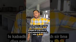 Alakh sir is the one of most respectfull person in india💪🫡🥰#alakh #physicswallah #neet #exam #shorts