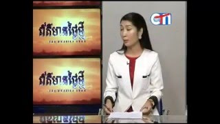 Ezecom - Linkedin Interview