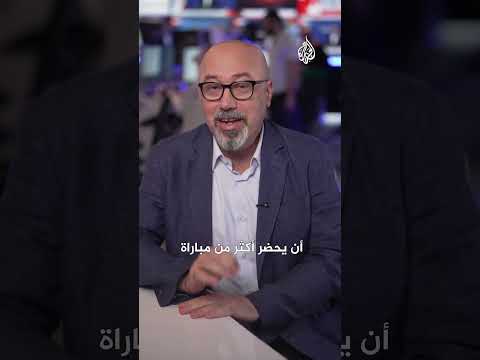 العالم يعود إلى قطر في كأس عالم جديدة