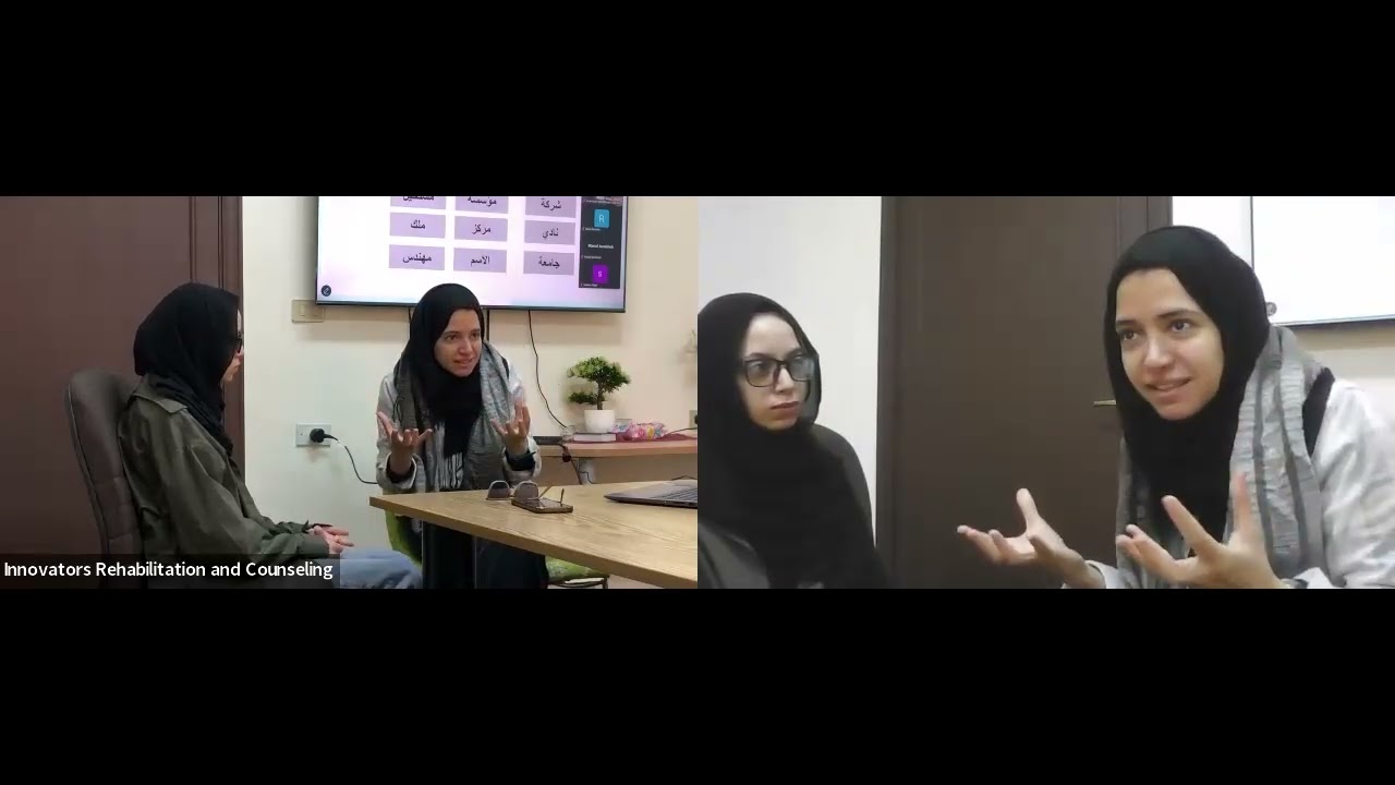 اليوم التدريبي الثاني عشر دوره لغه الاشاره المعتمده المدربه مريم 