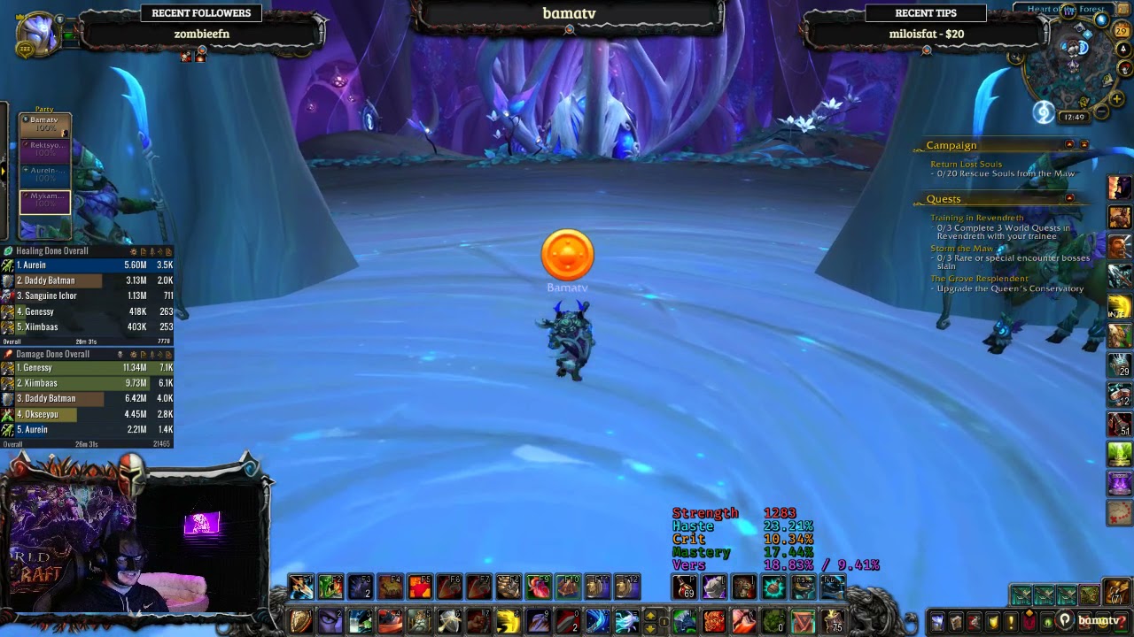 BATMAN KEYATHON | Mythic+ COACHING & CARRYING | Bamatv M+ Coaching & Carry Community | PROTECTION WA