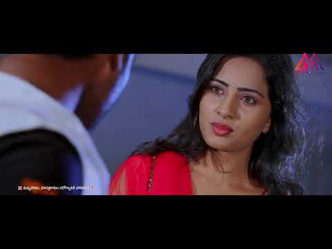 Veera khadgam movie trailer || Gangothri Movies