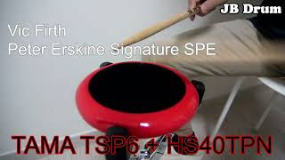 TAMA TSP6 Practice Pad  + HS40TPN Training Pad Stand