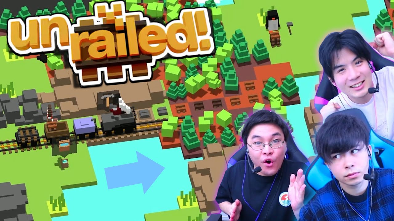 列車の先に線路を引いて脱線させないよう協力しろ！！【Unrailed!】