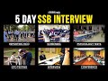 5 Days SSB Interview Procedure 2023 | SSB Interview में क्या-क्या होता है |