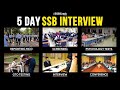 5 Days SSB Interview Procedure 2023 | SSB Interview में क्या-क्या होता है |