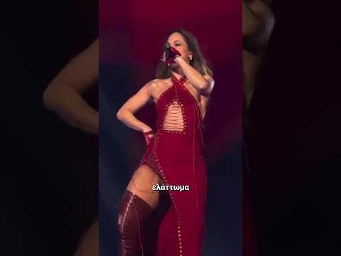 Eλάττωμα Lila YTON The Music Show 