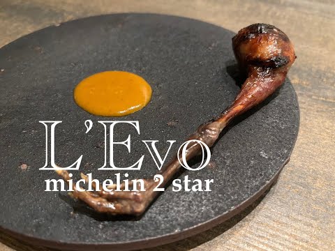 Nanto Toyama | L'EVO ★★★Michelin 2 Star Top 50 Restaurant in the World★★★富山県南砺市レヴォ