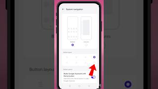Navigation button kaise change kare | How to hide the navigation bar in realmi Phone #shorts#motrola