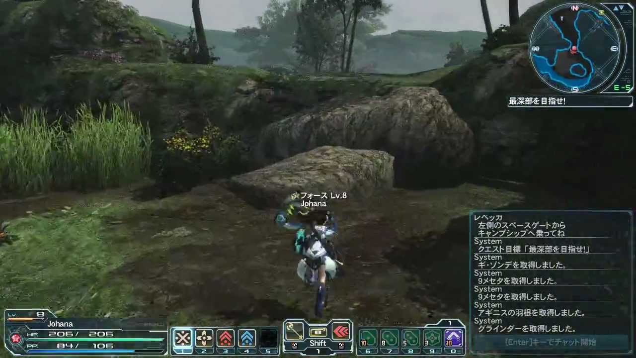 Phantasy Star Online 2 JP: Forest Exploration - Normal